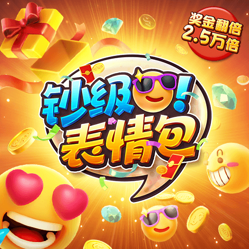 澳门买马资料网站www