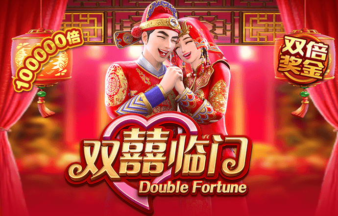 乐冠体育截图2