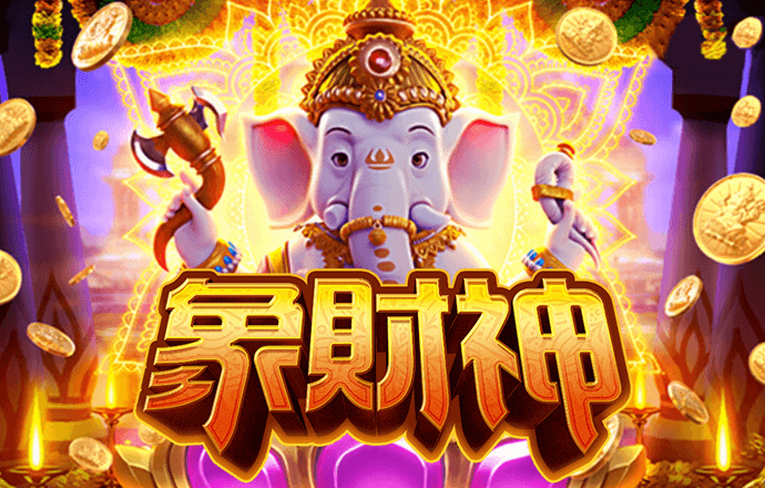 49图图库 开出期彩码
