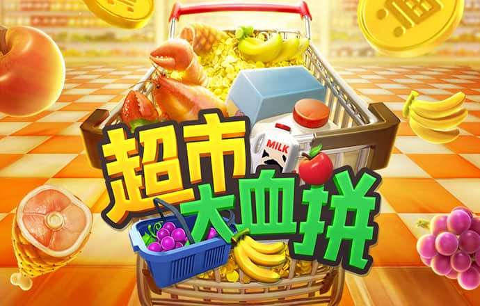 bsports必一中国