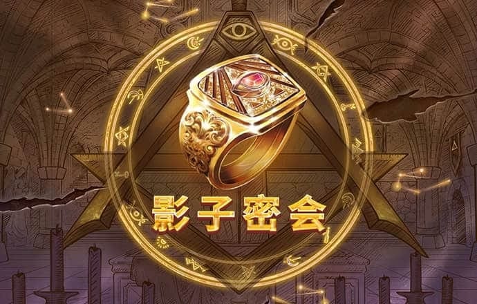 xvdevios安卓安装包旧版v3.3.6