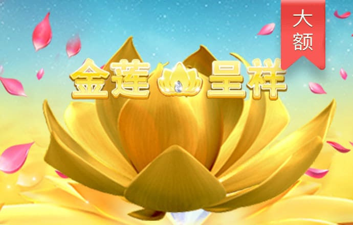 6566体育APP官网下载